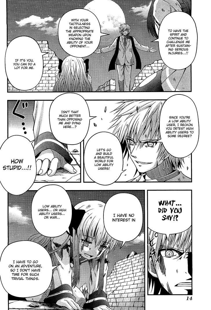 Banana No Nana Chapter 6 #16