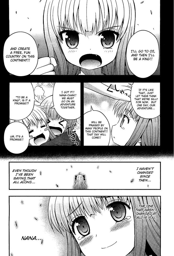 Banana No Nana Chapter 6 #20