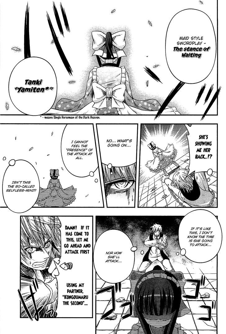 Banana No Nana Chapter 6 #29