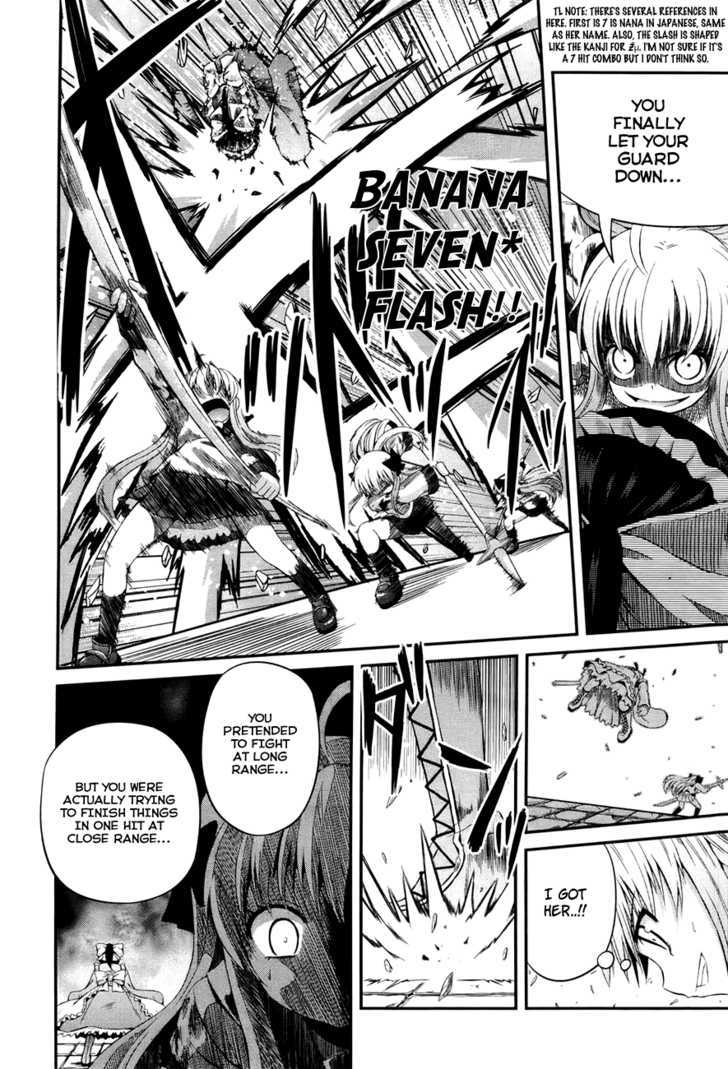 Banana No Nana Chapter 5 #9