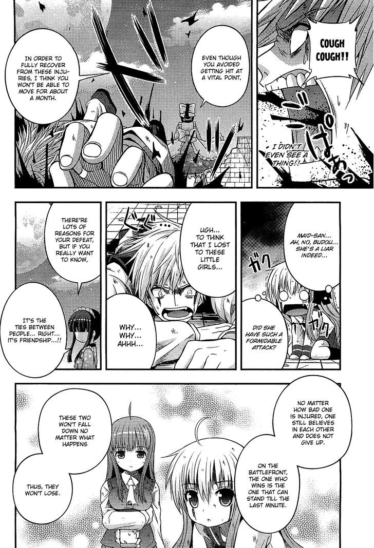 Banana No Nana Chapter 6 #31