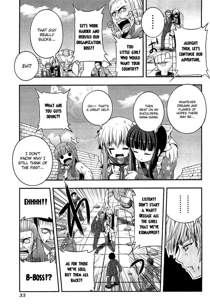 Banana No Nana Chapter 6 #34