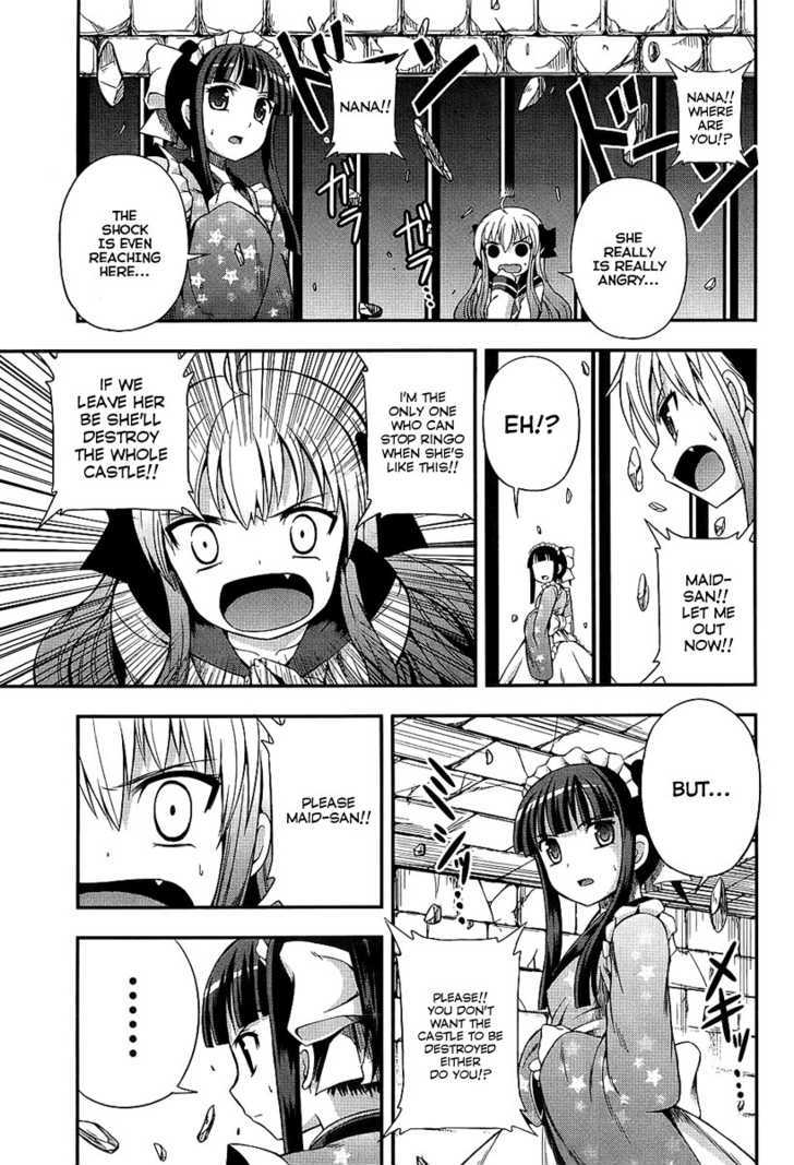 Banana No Nana Chapter 4 #7