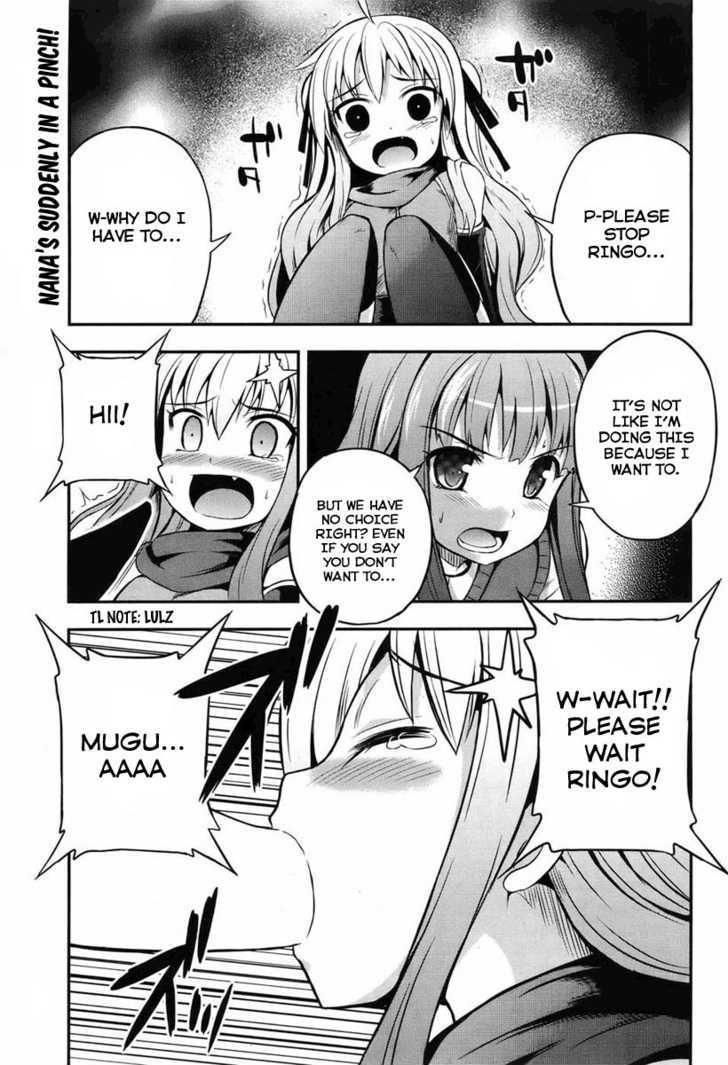 Banana No Nana Chapter 2 #1