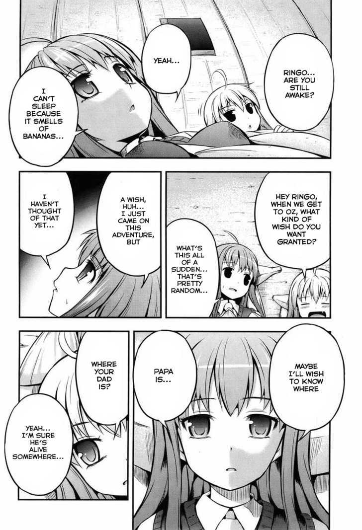 Banana No Nana Chapter 2 #12