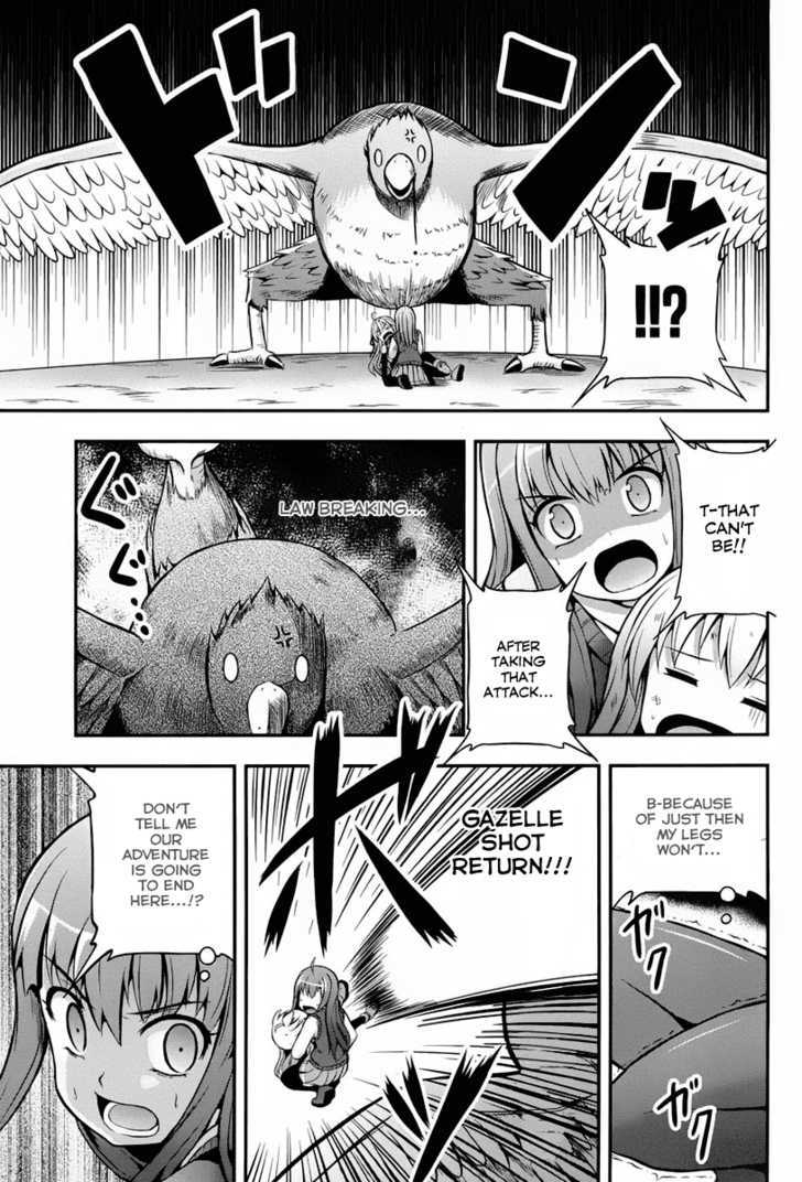 Banana No Nana Chapter 2 #26