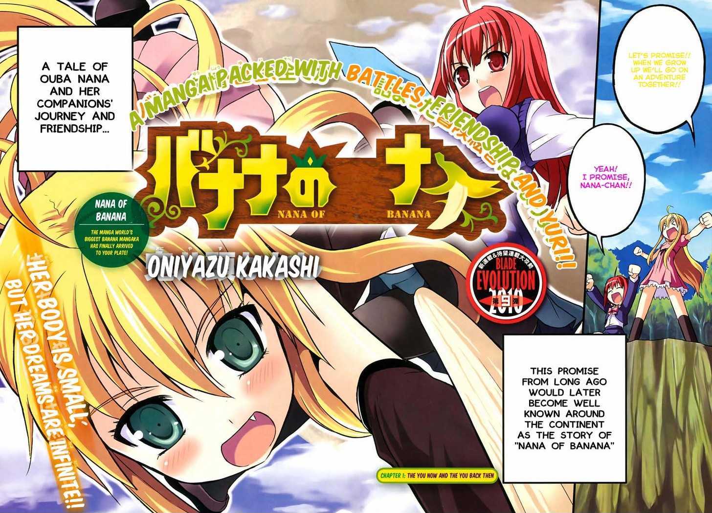 Banana No Nana Chapter 1 #2