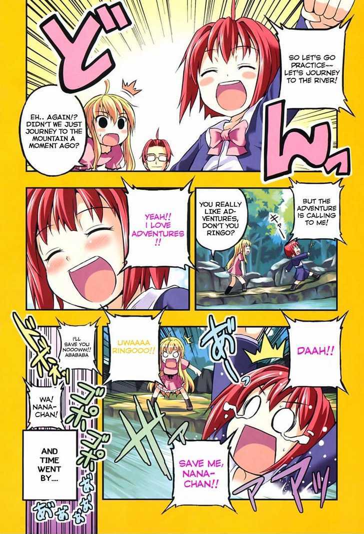 Banana No Nana Chapter 1 #3