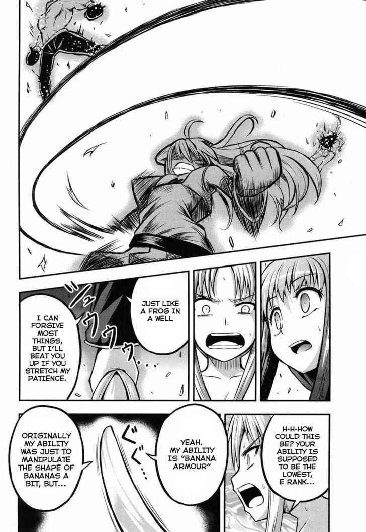 Banana No Nana Chapter 1 #33