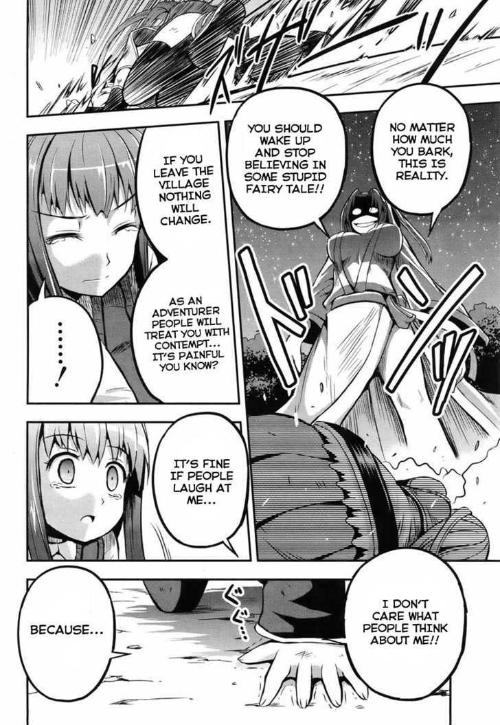 Banana No Nana Chapter 1 #37