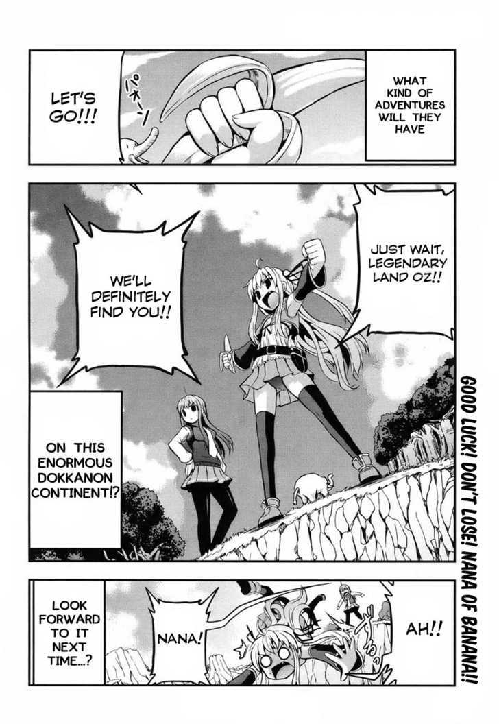 Banana No Nana Chapter 1 #48