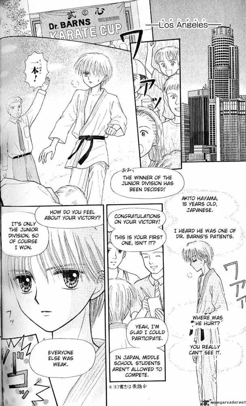 Kodomo No Omocha Chapter 51 #17