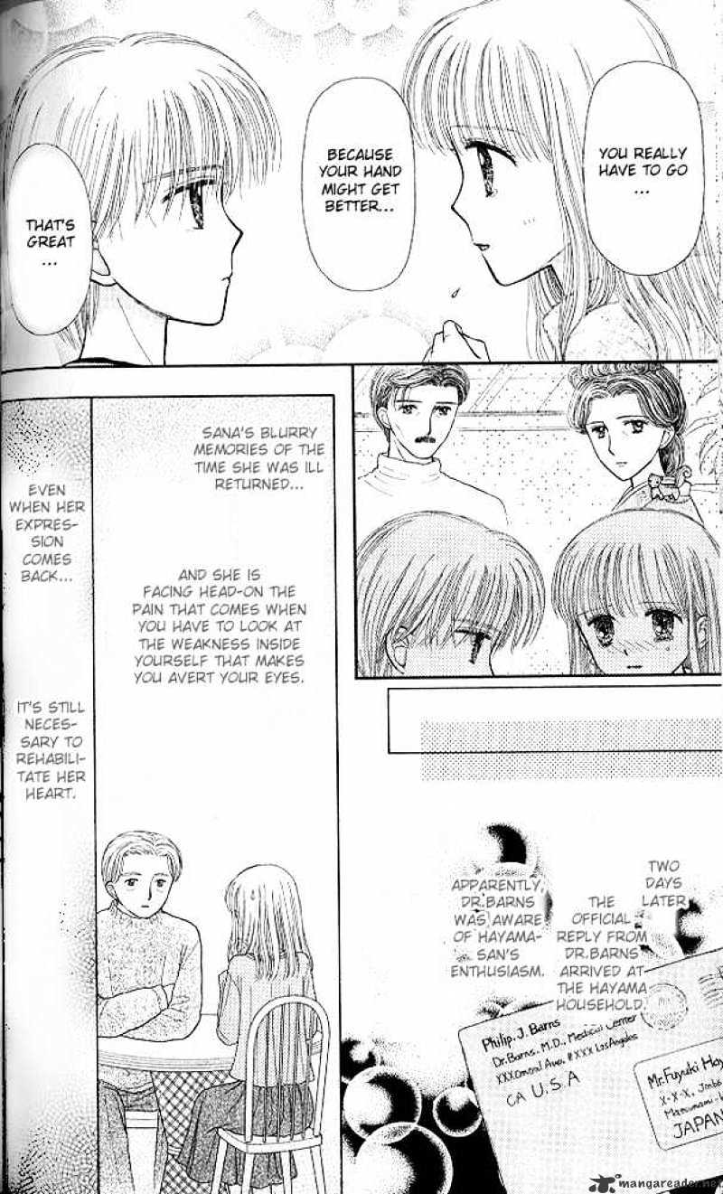 Kodomo No Omocha Chapter 50 #34