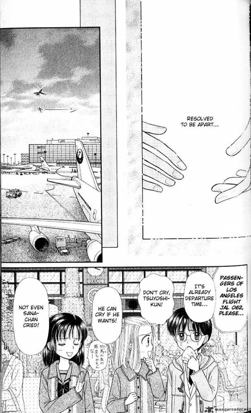 Kodomo No Omocha Chapter 50 #37