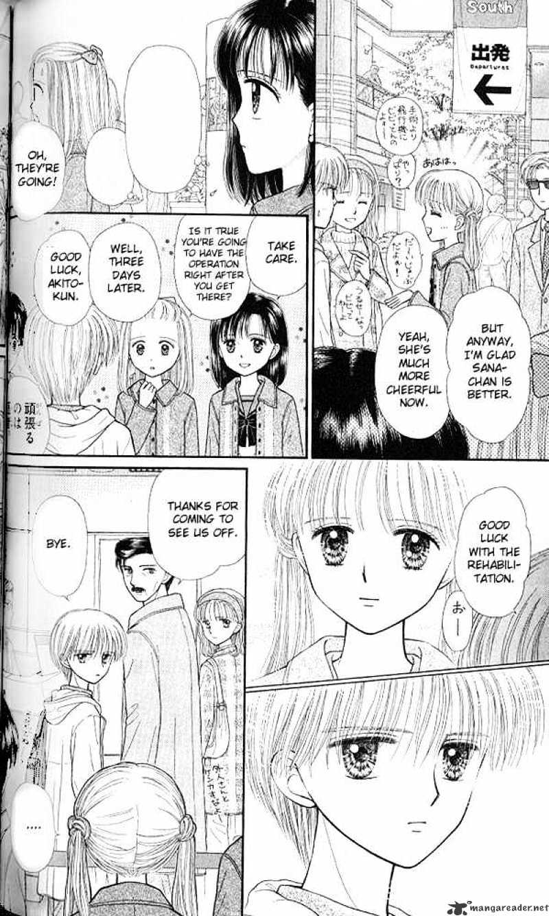 Kodomo No Omocha Chapter 50 #38