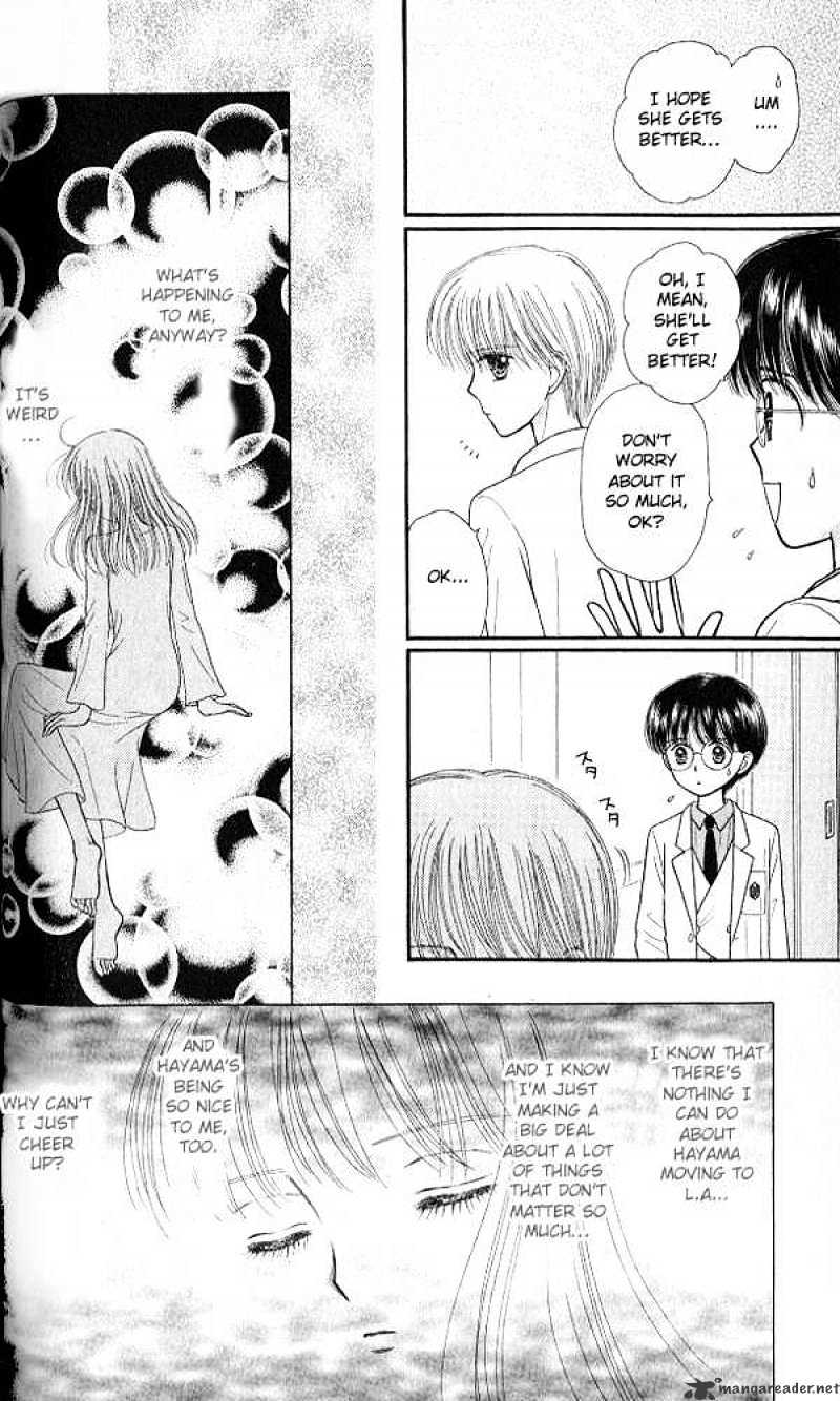 Kodomo No Omocha Chapter 49 #9