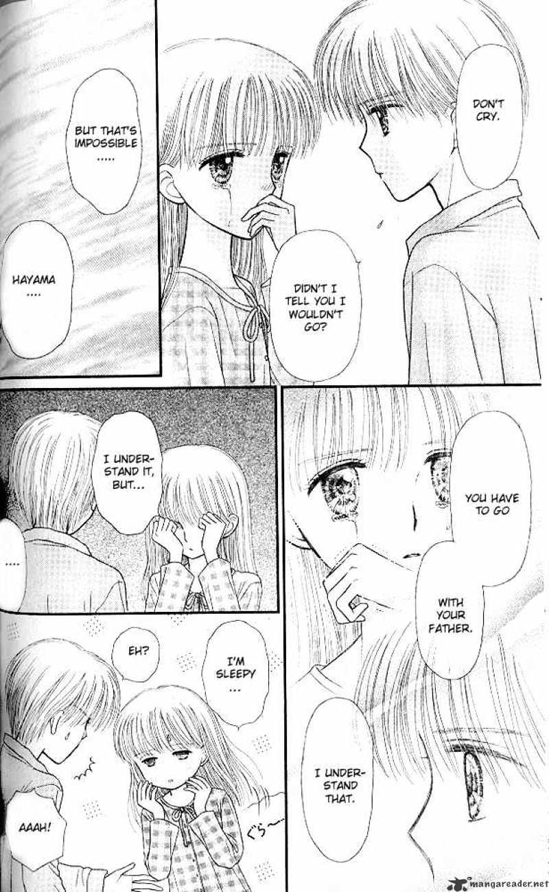 Kodomo No Omocha Chapter 49 #31