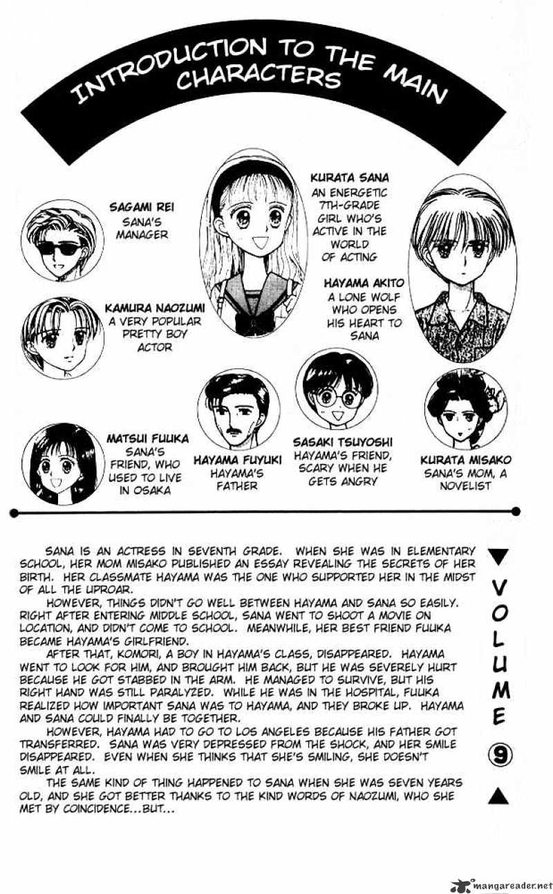 Kodomo No Omocha Chapter 47 #3