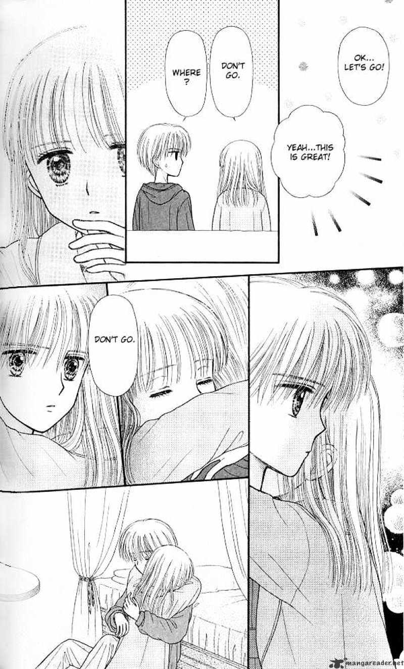 Kodomo No Omocha Chapter 45 #27