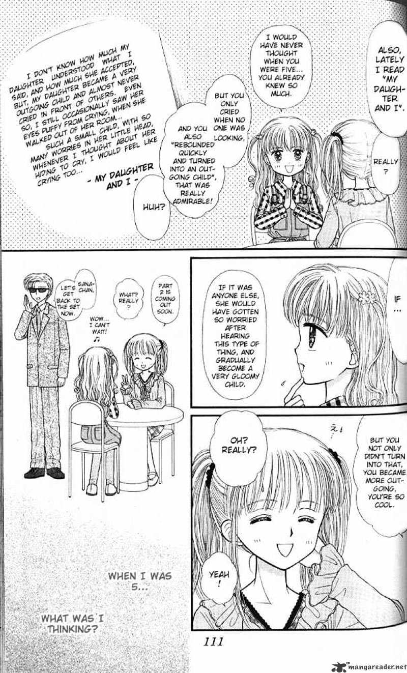 Kodomo No Omocha Chapter 44 #10