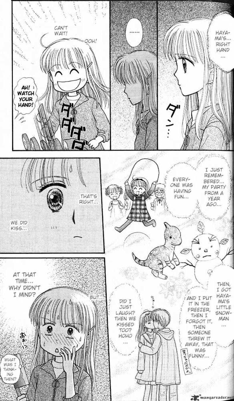 Kodomo No Omocha Chapter 42 #6