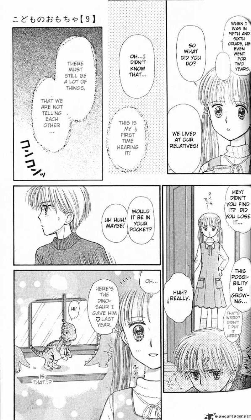 Kodomo No Omocha Chapter 42 #28