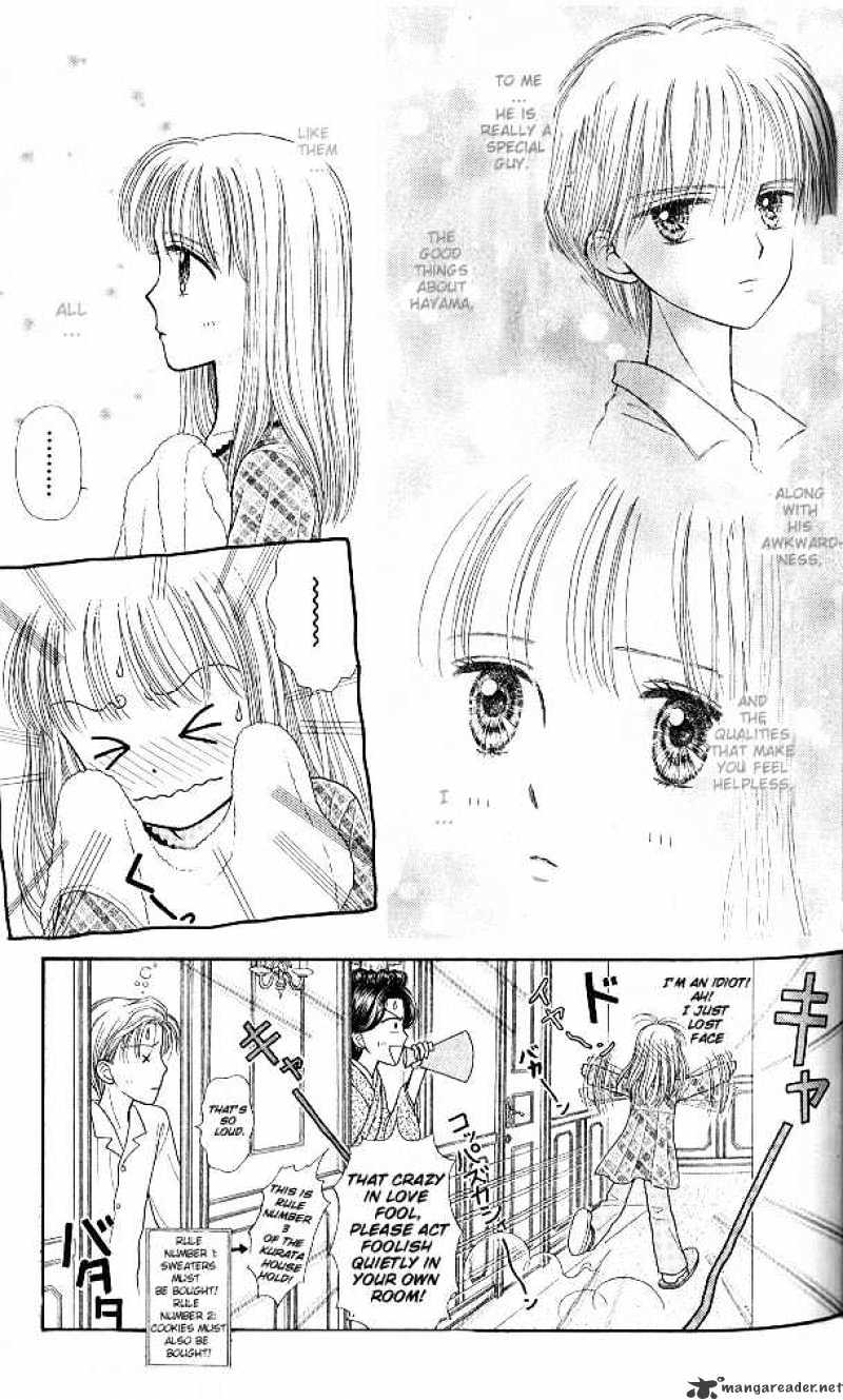 Kodomo No Omocha Chapter 43 #8