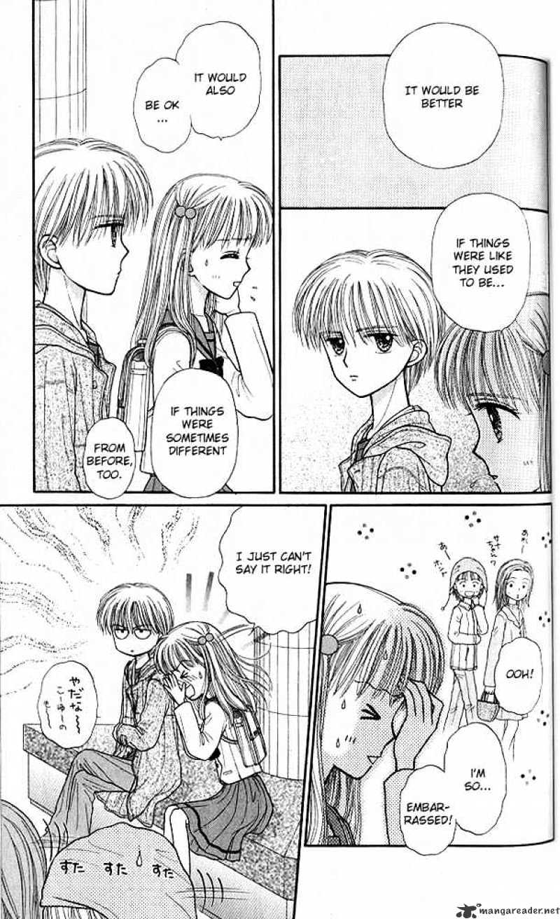 Kodomo No Omocha Chapter 40 #5