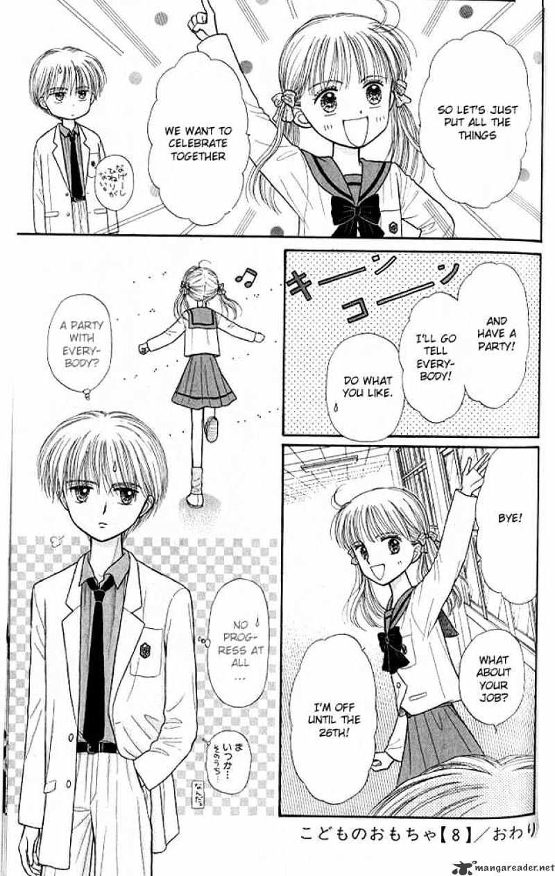 Kodomo No Omocha Chapter 40 #33