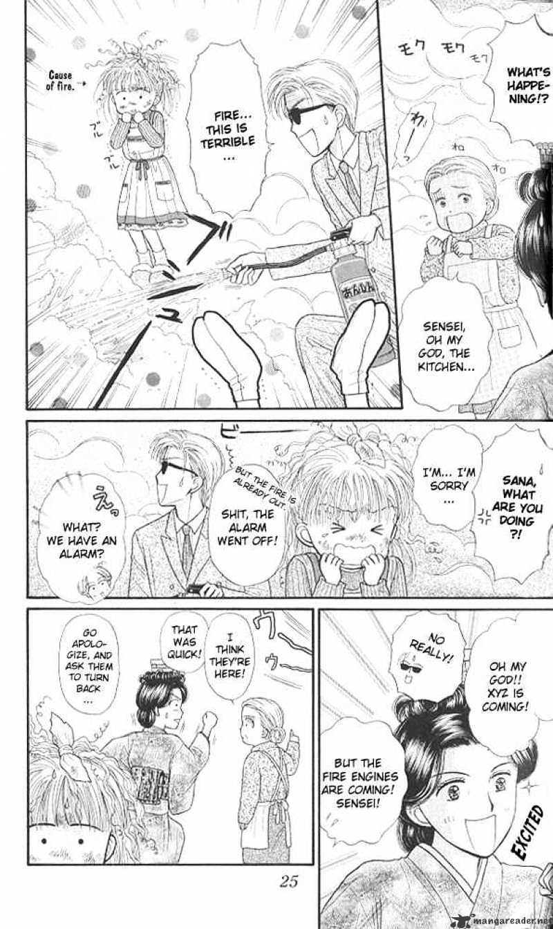 Kodomo No Omocha Chapter 41 #26