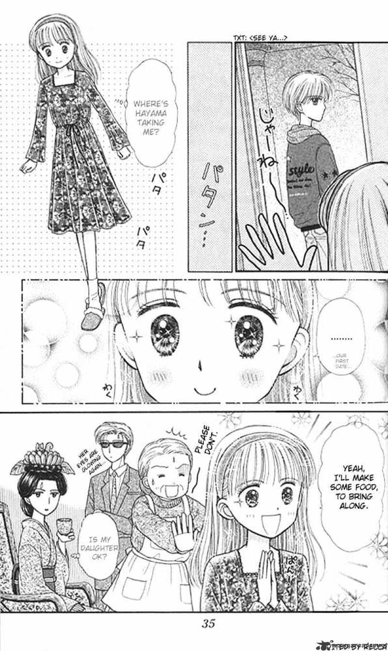 Kodomo No Omocha Chapter 41 #36