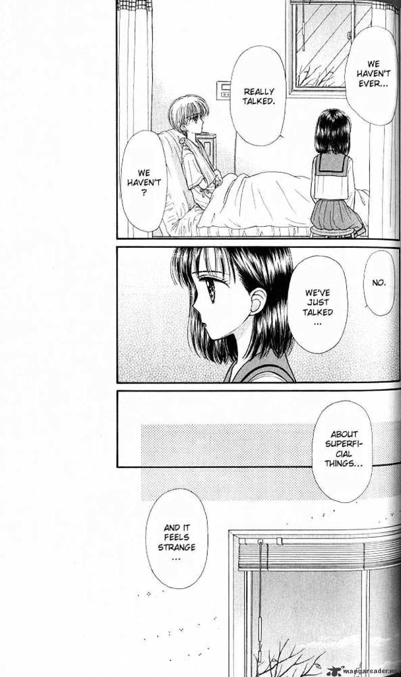 Kodomo No Omocha Chapter 38 #12