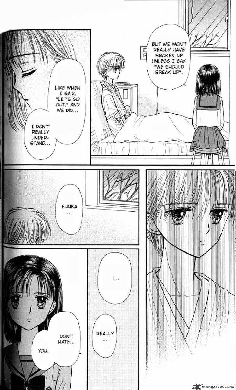 Kodomo No Omocha Chapter 38 #13