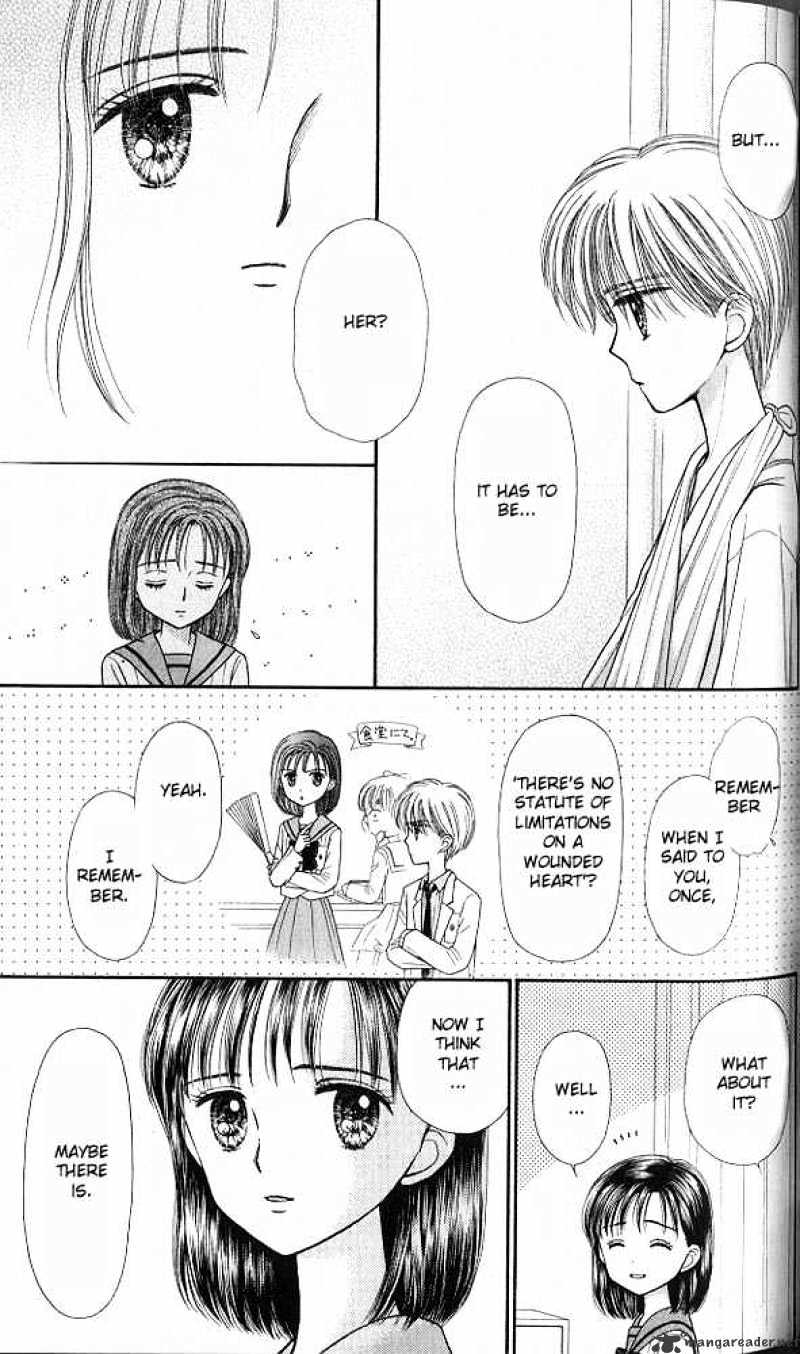 Kodomo No Omocha Chapter 38 #14