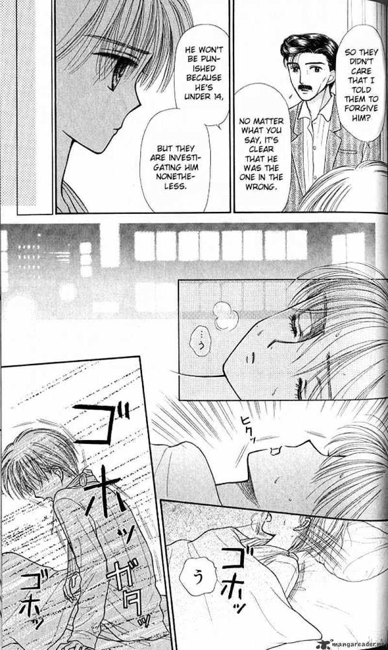 Kodomo No Omocha Chapter 38 #18