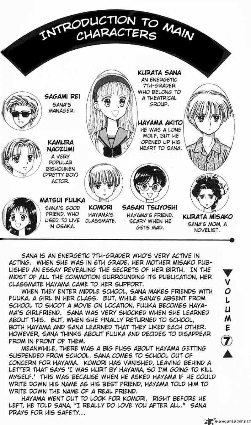 Kodomo No Omocha Chapter 36 #3