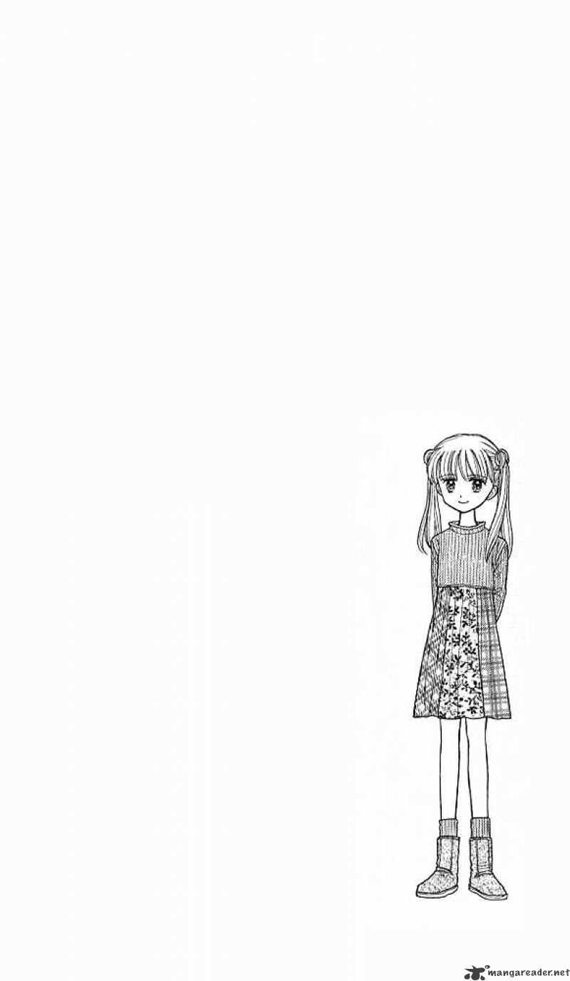 Kodomo No Omocha Chapter 36 #5