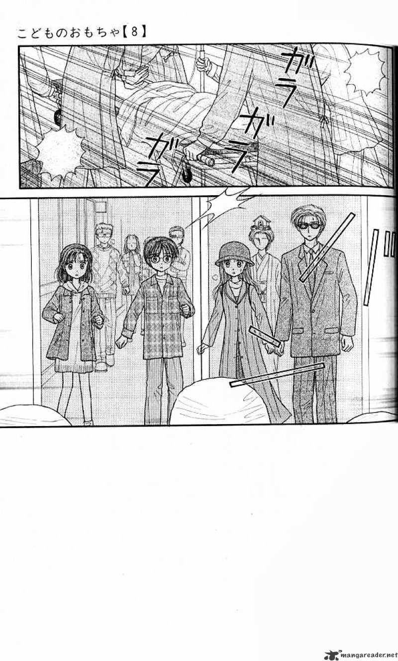 Kodomo No Omocha Chapter 37 #1