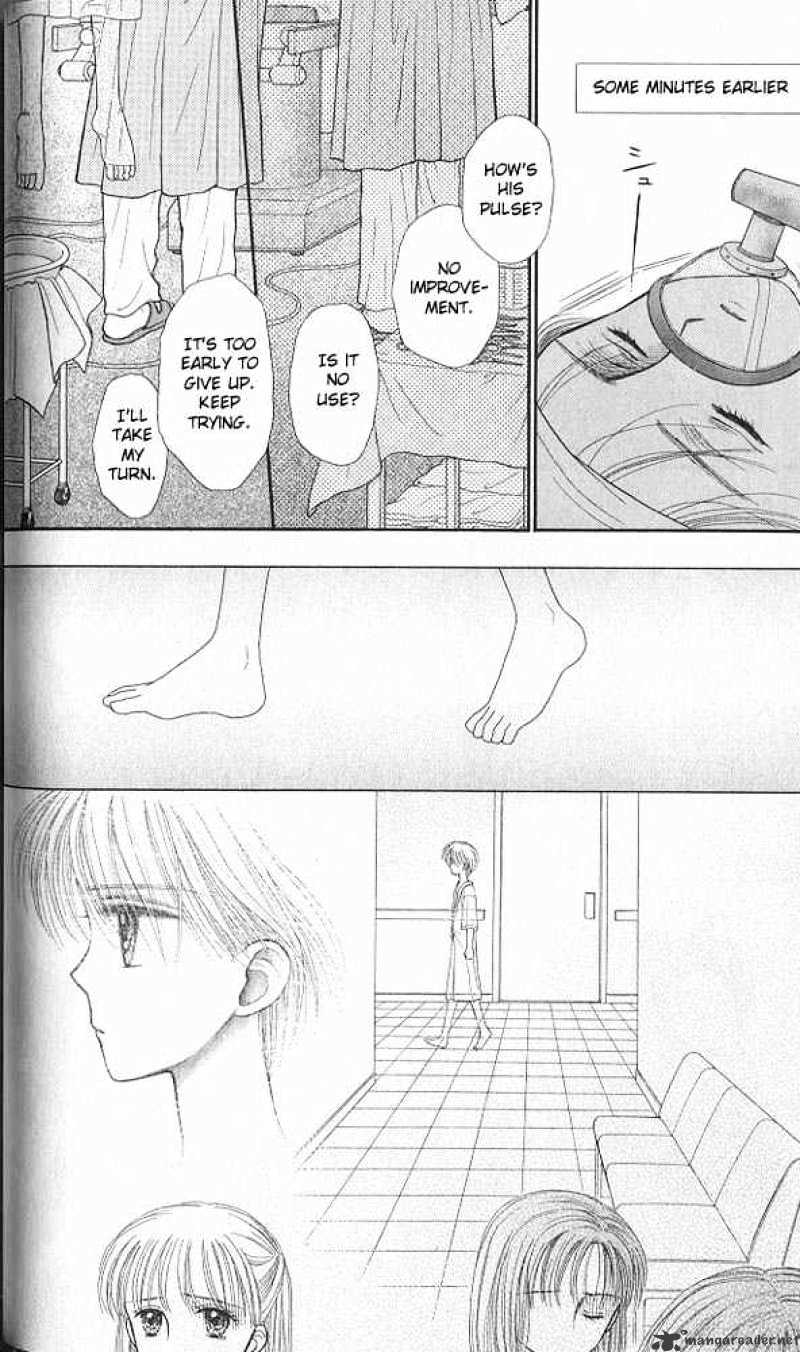 Kodomo No Omocha Chapter 37 #14