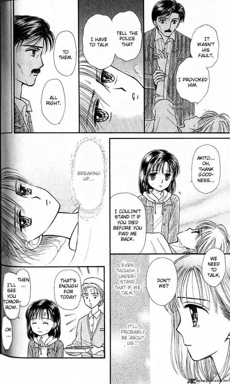 Kodomo No Omocha Chapter 37 #36