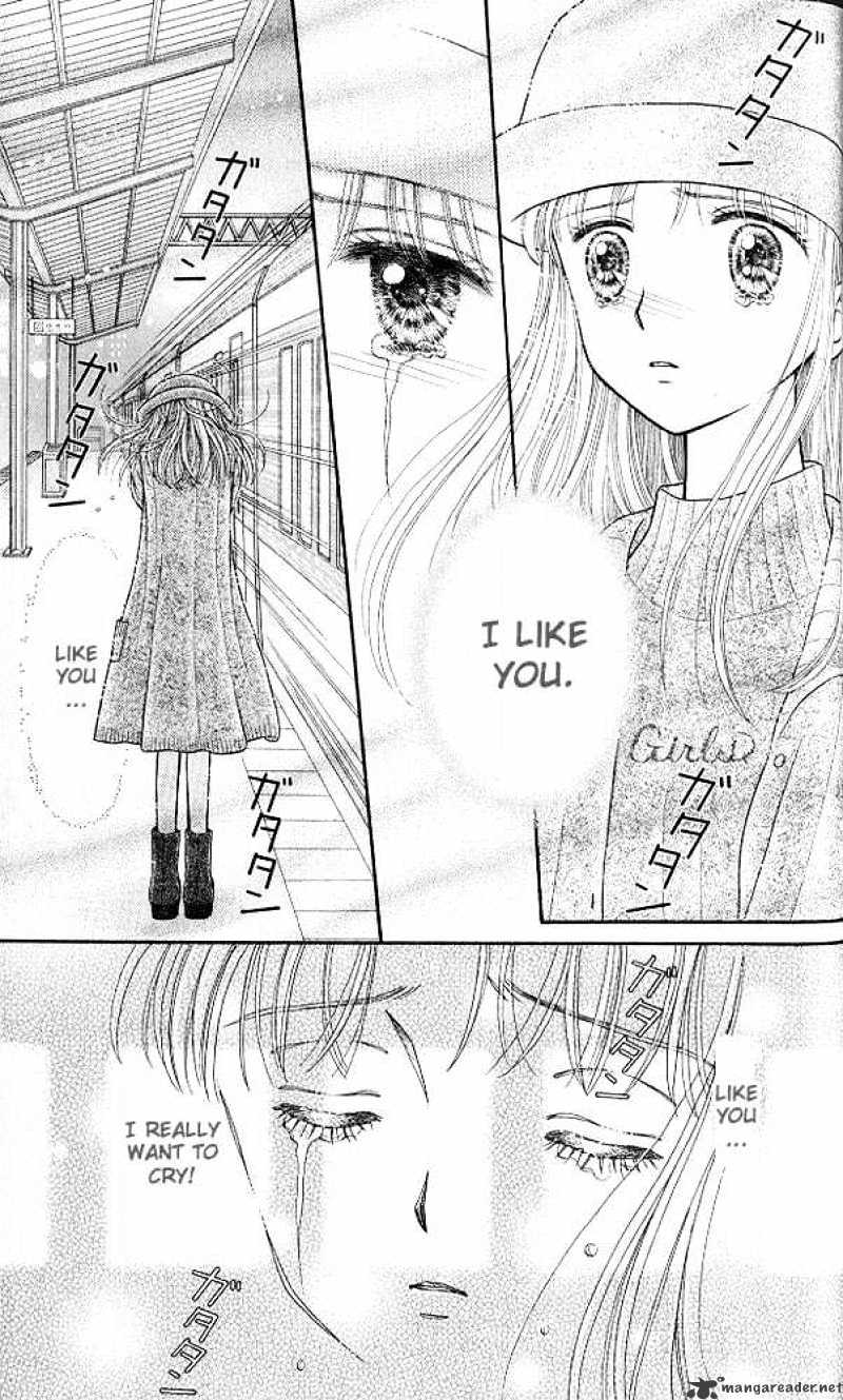 Kodomo No Omocha Chapter 35 #30