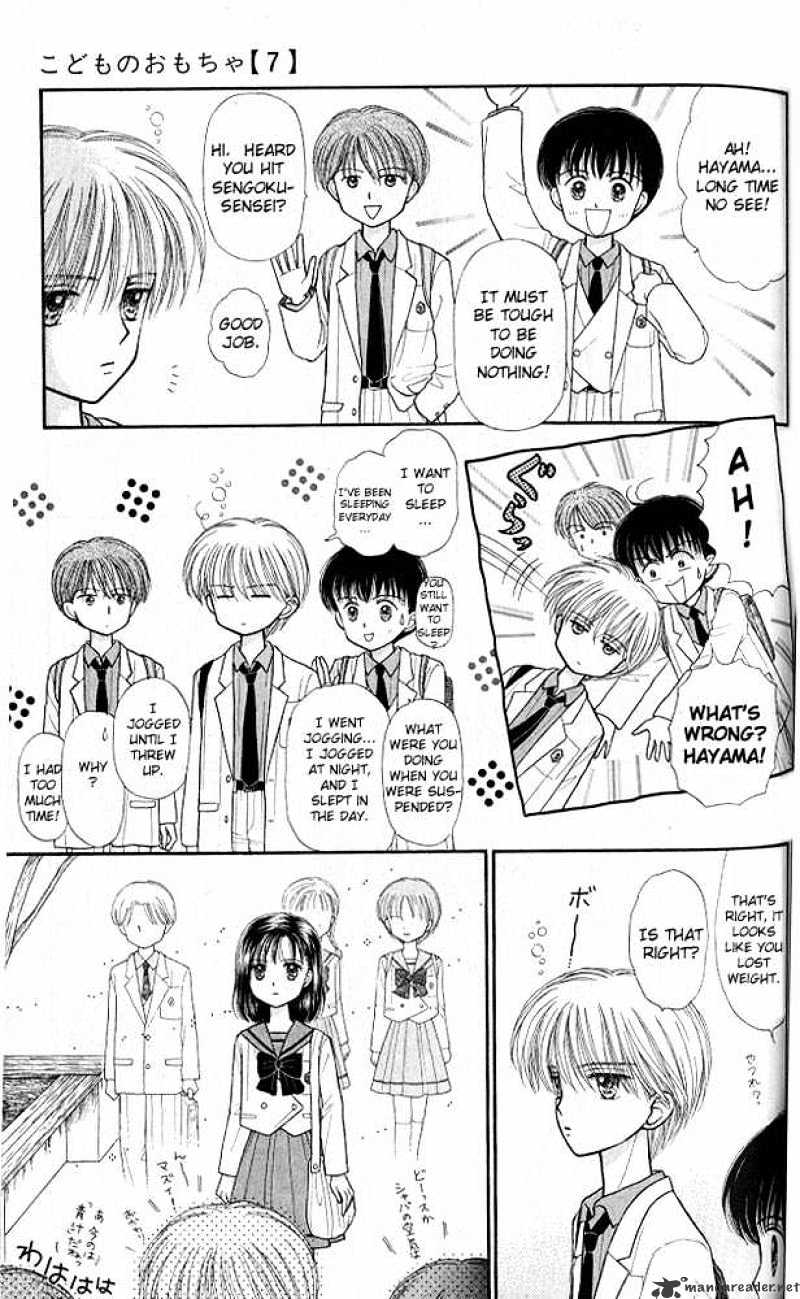 Kodomo No Omocha Chapter 34 #3