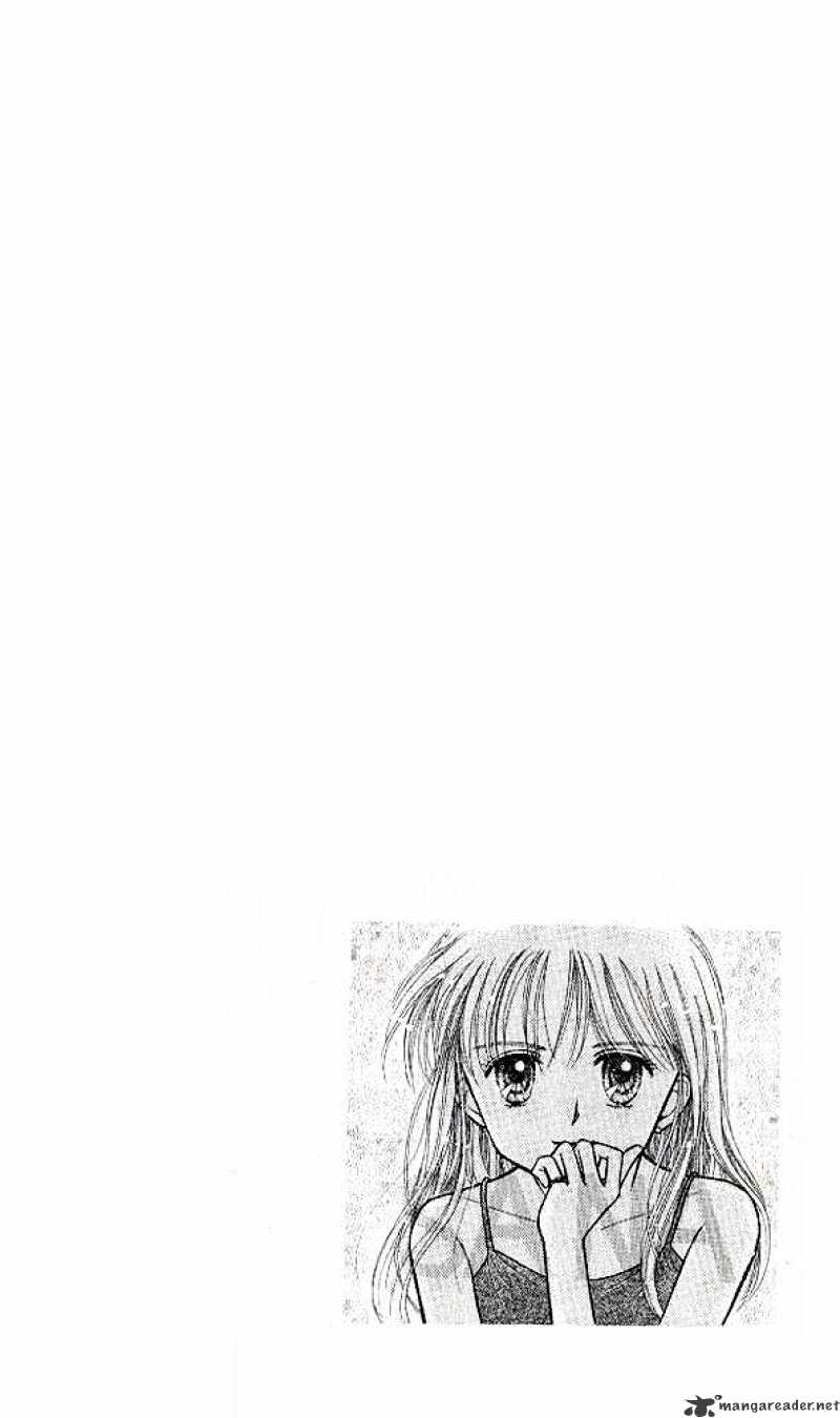 Kodomo No Omocha Chapter 32 #1