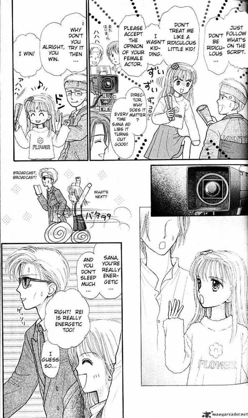 Kodomo No Omocha Chapter 32 #4