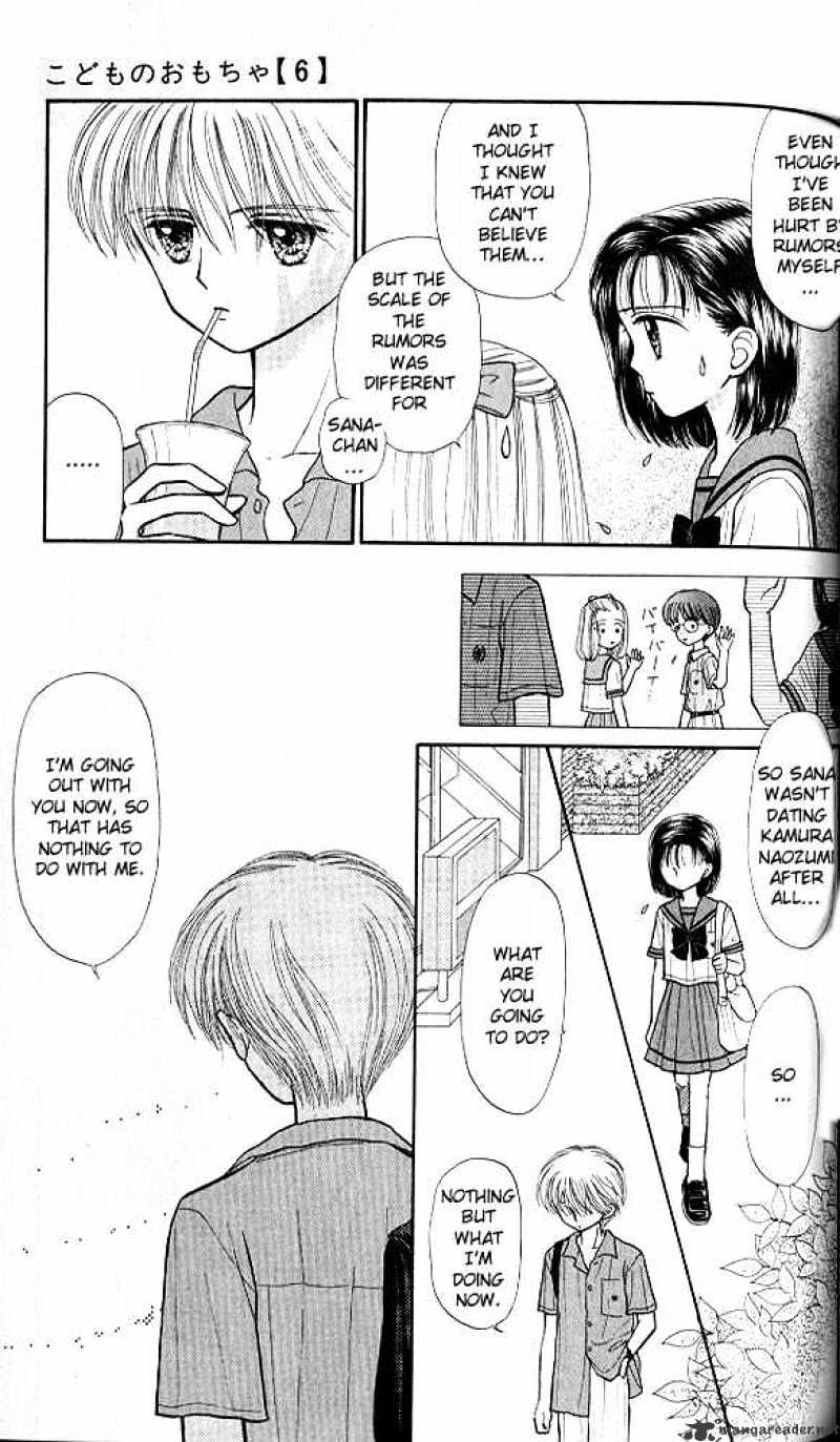 Kodomo No Omocha Chapter 30 #4