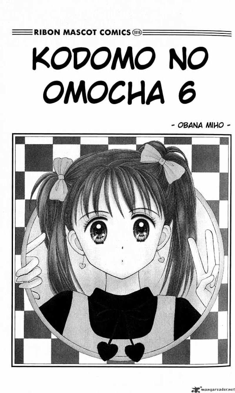 Kodomo No Omocha Chapter 26 #2