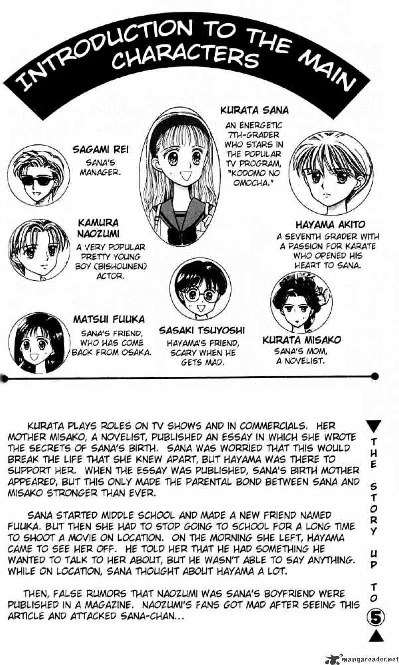 Kodomo No Omocha Chapter 26 #3