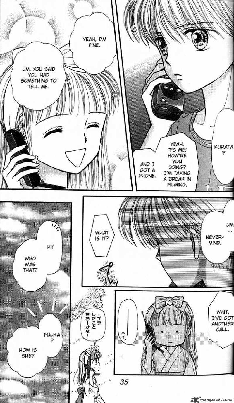 Kodomo No Omocha Chapter 26 #35