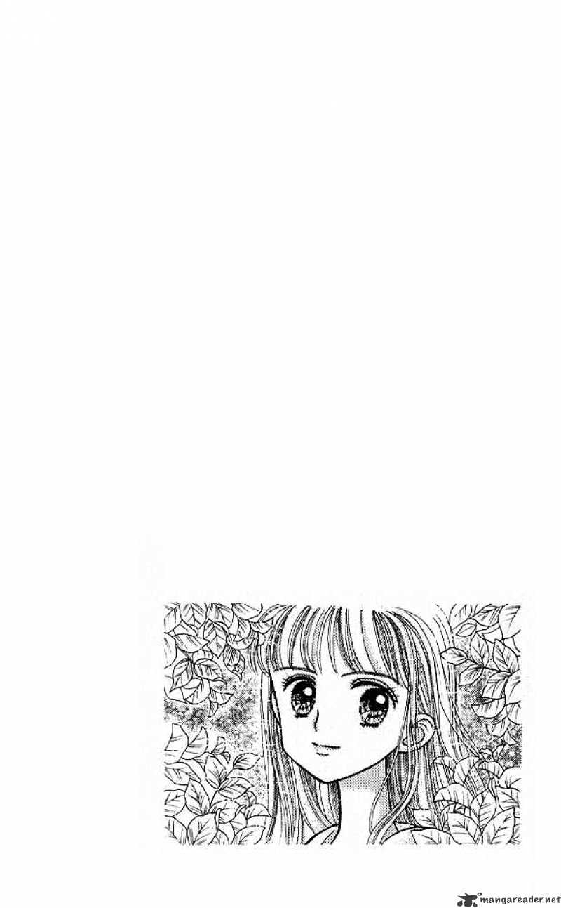 Kodomo No Omocha Chapter 25 #1