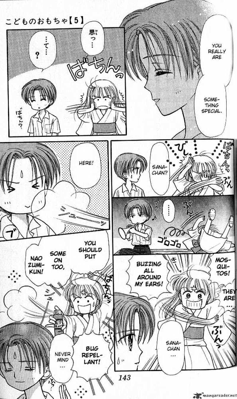 Kodomo No Omocha Chapter 25 #4